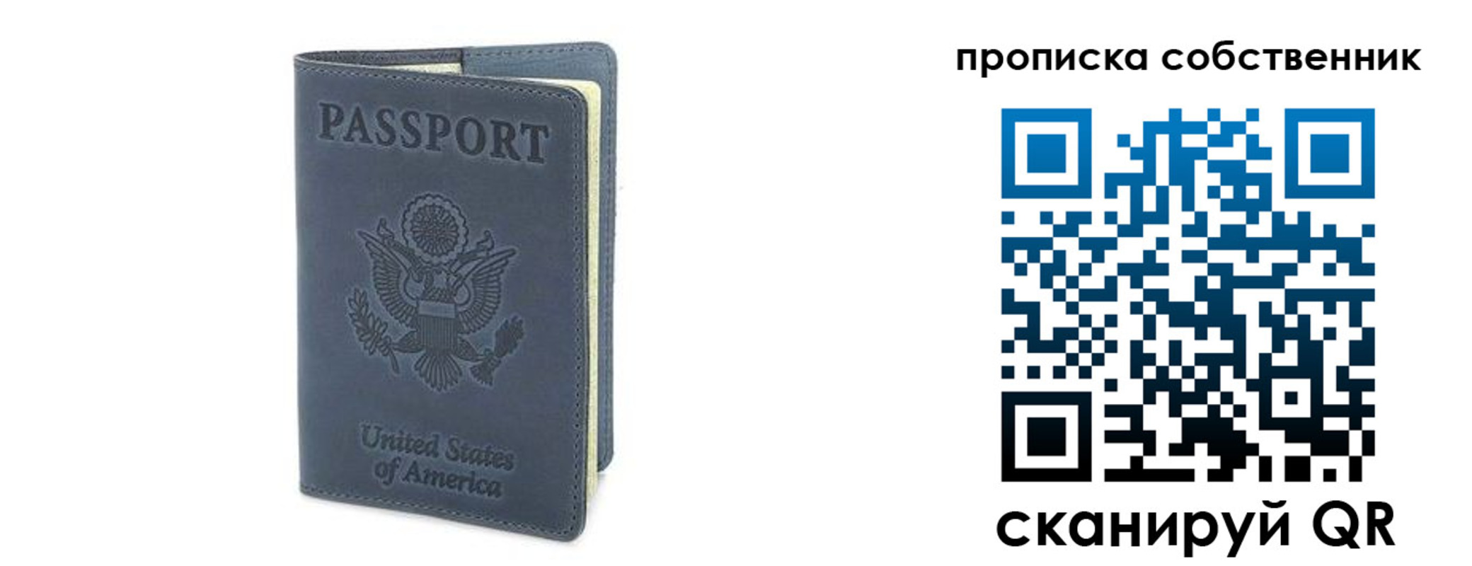 форма 3 в Лысьве
